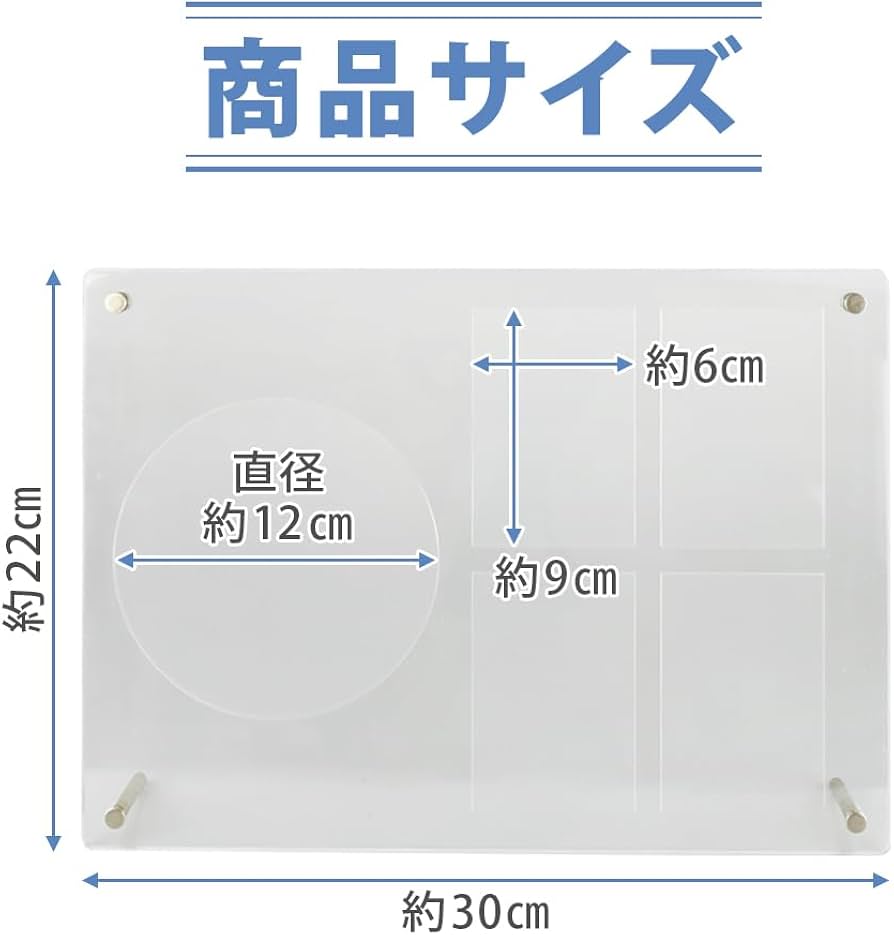 Amazon.co.jp: CDディスプレイフレーム ブックレット 歌詞カード CD