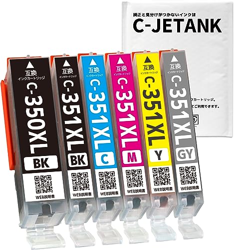 Amazon.co.jp: 【C-JETANK】 BCI-351XL+350XL/6MP 6色セット大容量