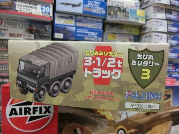 Amazon | フジミ ちび丸ミリタリー3 3.1/2t トラック 763026