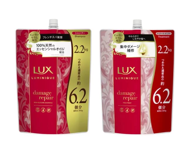 Amazon | 【特大容量】LUX(ラックス) ラックスルミニーク ダメージ