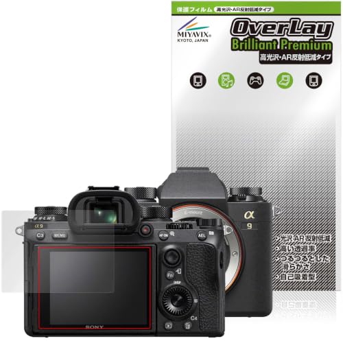 �~���r�b�N�X �������� SONY �f�W�^�����J���� ��1 / ��9 II / ��9 / ��7R IV / ��7R III / ��7R II / ��7S III / ��7S II / ��7 III / ��7 II / ��7C �Ή� �ی� �t�B���� AR ��