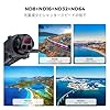 K&F Concept DJI Mavic 4 Pro 専用NDフィルター セット (ND8/ND16/ND32/ND64) 保護 減光フィルター 軽量設計 28層コーティング プロ級画質向上 風景/動画撮影に最適 #2