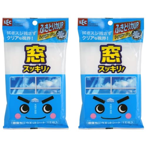激落ちくん ウエットシート 窓用 15枚入 【 2個 】激落ちシート マイクロファイバー配合 窓掃除 速乾 洗剤不使用 清掃用シート 【商標登録番号 第6667215】