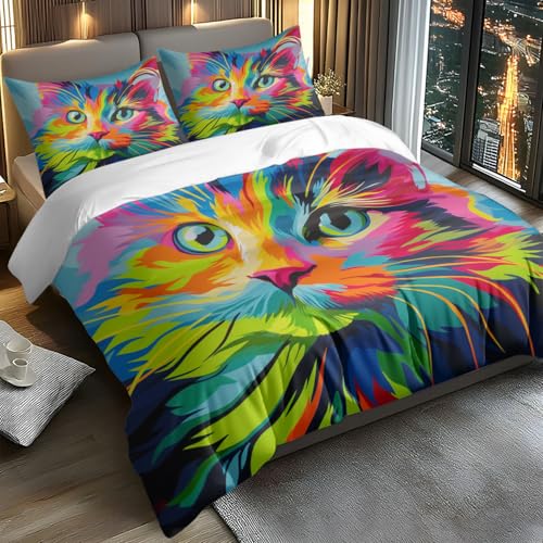 Housse de couette 240 x 260 douce en microfibre premium imprimée multicolore - 6