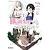 fujy,合田拍子「豚公爵に転生したから、今度は君に好きと言いたい(6)」