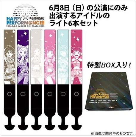 Amazon アイドルマスター ミリオンライブ 公式コンサートライト6色セット Nakano 0608 アニメ 萌えグッズ 通販