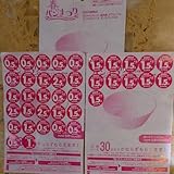 ヤマザキ春のパン祭り 応募シール46、5点