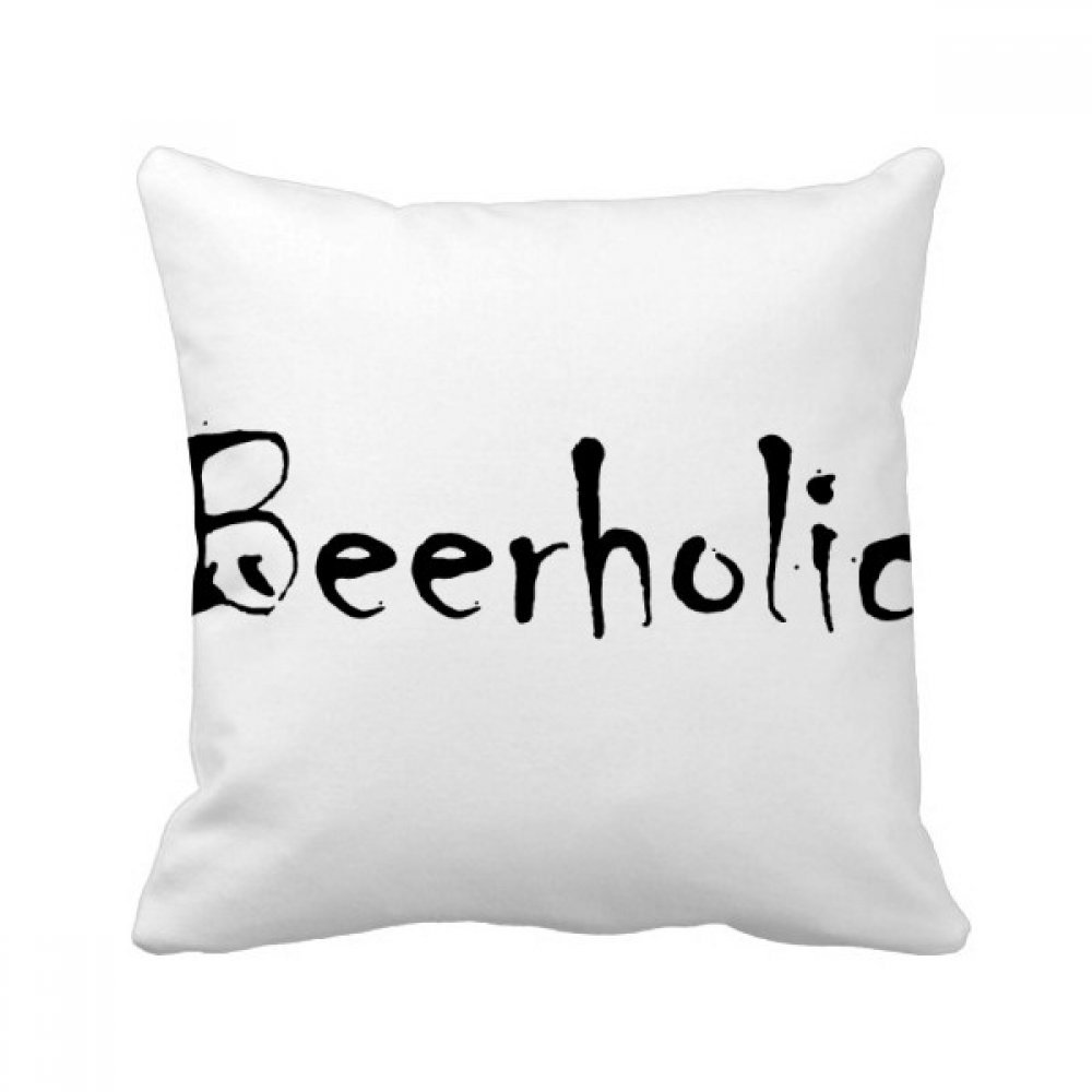 Coussin Chocoholic multicolore housse et insert de décoration de salon 40x40
