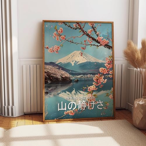 Affiche Murale Grand Format Salon Résolution Problème Mur Vide Déco Japonaise