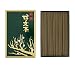 Japanese Incense Kobunboku Tokusen (Premium) Regular Box of 490 Sticks by Baieido