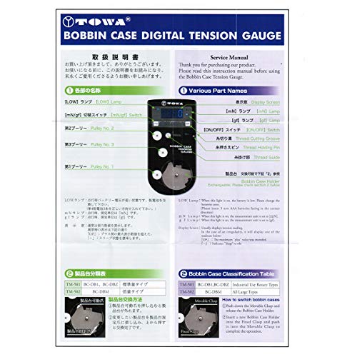 CKPSMS Brand - TOWA Digital Bobbin Case Tension Gauge Compare to TM-1 L-Style (DTM-A1+TM-501)