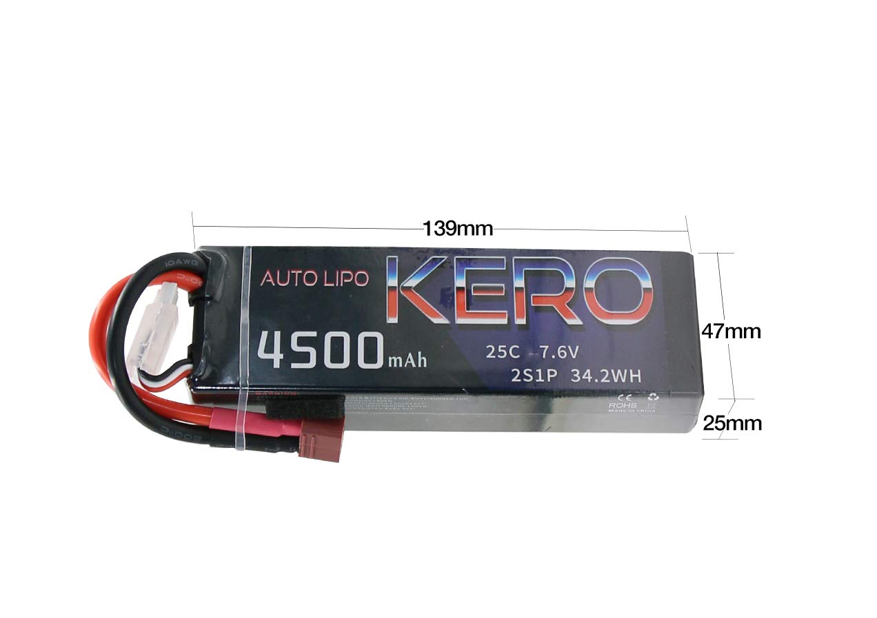 Amazon.co.jp: KERO リポバッテリーパック 4500mAh 2S 7.6V 25C RC車