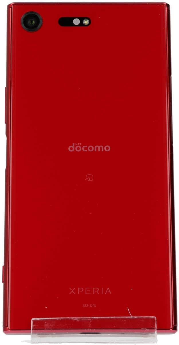 節約 水指 焼締水指 茶道具 備前水指 大村逍山作 大村基治作 秀高窯 焼締め