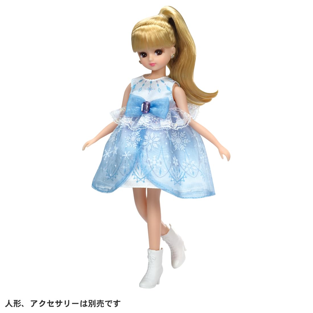 Amazon.co.jp: タカラトミー リカちゃん ドレス マイファースト