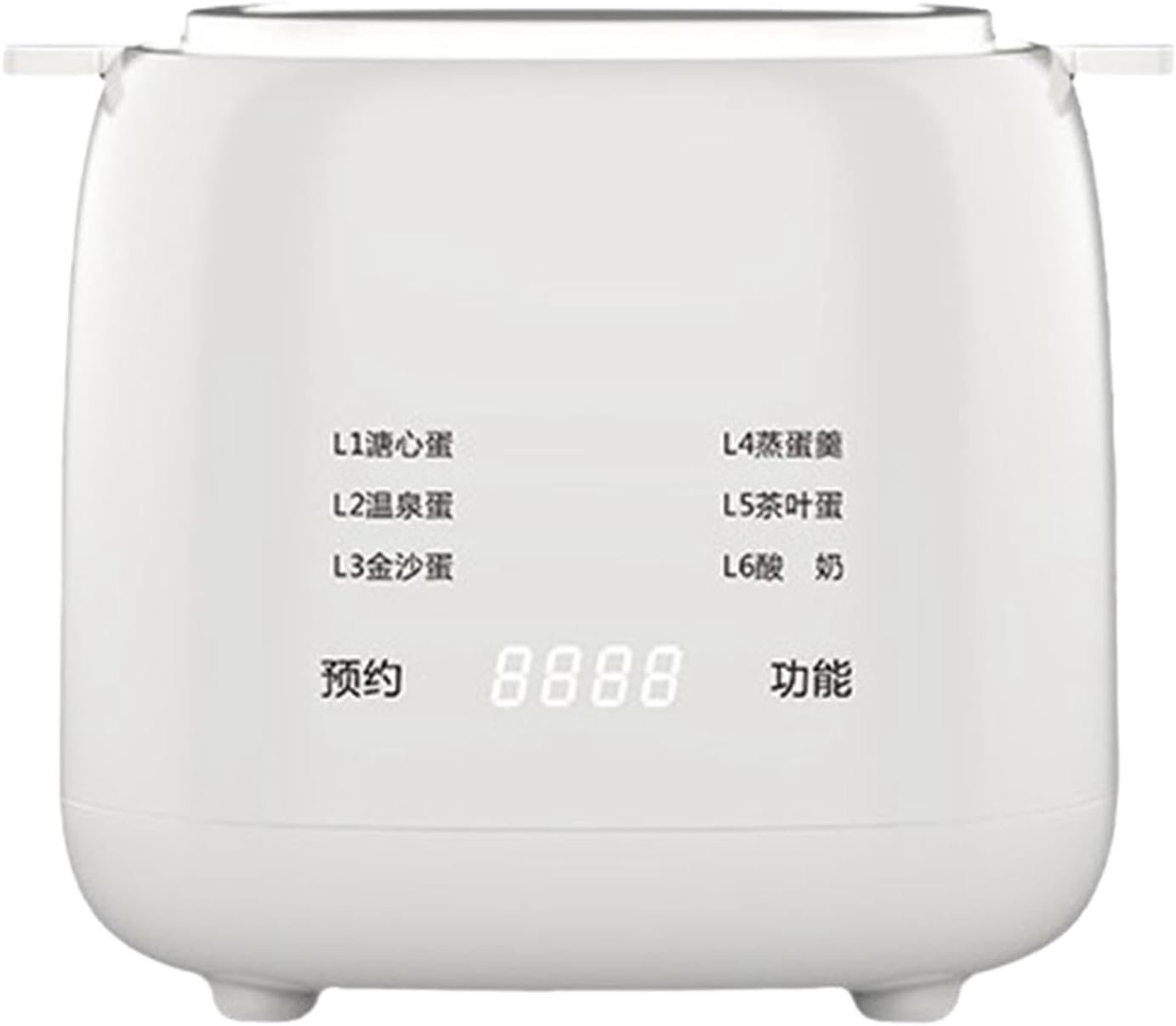 High-Speed Electric Egg Cooker with Timer