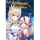 VenusBlood RAGNAROK International オリジナルサウンドトラック