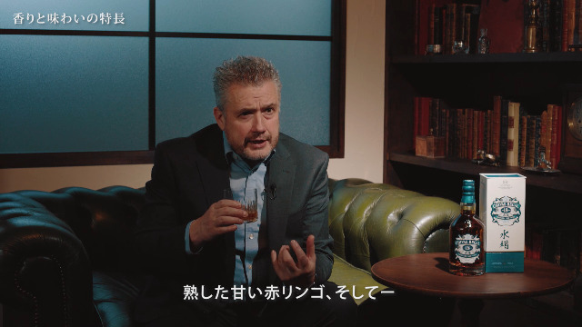 Amazon.co.jp: 【お祝い ギフト】シーバスリーガル 18 年 ミズナラ