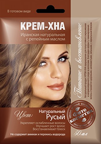 Henna Creme iranische hellbraun Крем-Хна в готовом виде"Натуральный русый" 50ml Cover