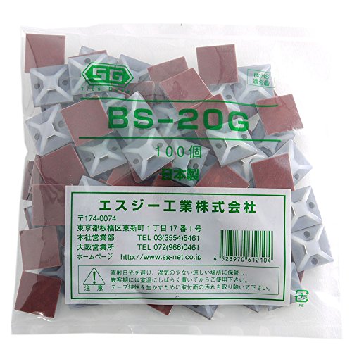 タイベース マウントベース 耐熱タイプ 19.2mmx19.2mmx4mm SGタイベース BS-20G