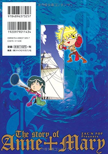 Amazon.com: 雑君（雑君保プ）: books, biography, latest update