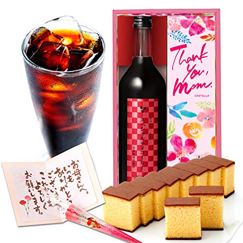 長崎心泉堂 母の日 プレゼント スイーツ お菓子 ギフト スペシャリティ コーヒー 長崎カステラ スイーツ セット MD9O