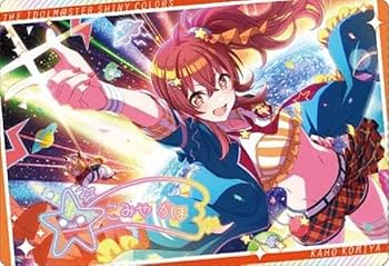 Amazon.co.jp: 【9.小宮 果穂 (アイドルカード) 】シャイニーカラーズ