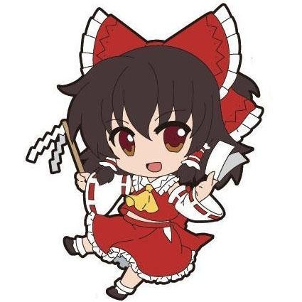 Amazon Com Gift Nendoroid Plus Rubber Strap Touhou Project Chapter Ii Reimu Hakurei Toys Games