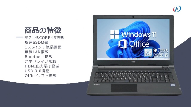 Amazon.co.jp: 【整備済み品】NECノートパソコン VK25 Win11 Pro