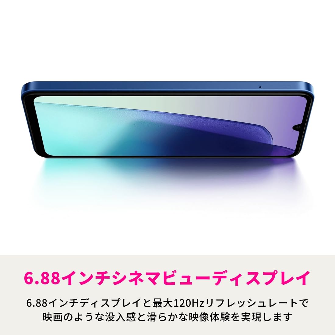 Amazon | シャオミ(Xiaomi) SIMフリー スマートフォン Redmi 14C 4GB+