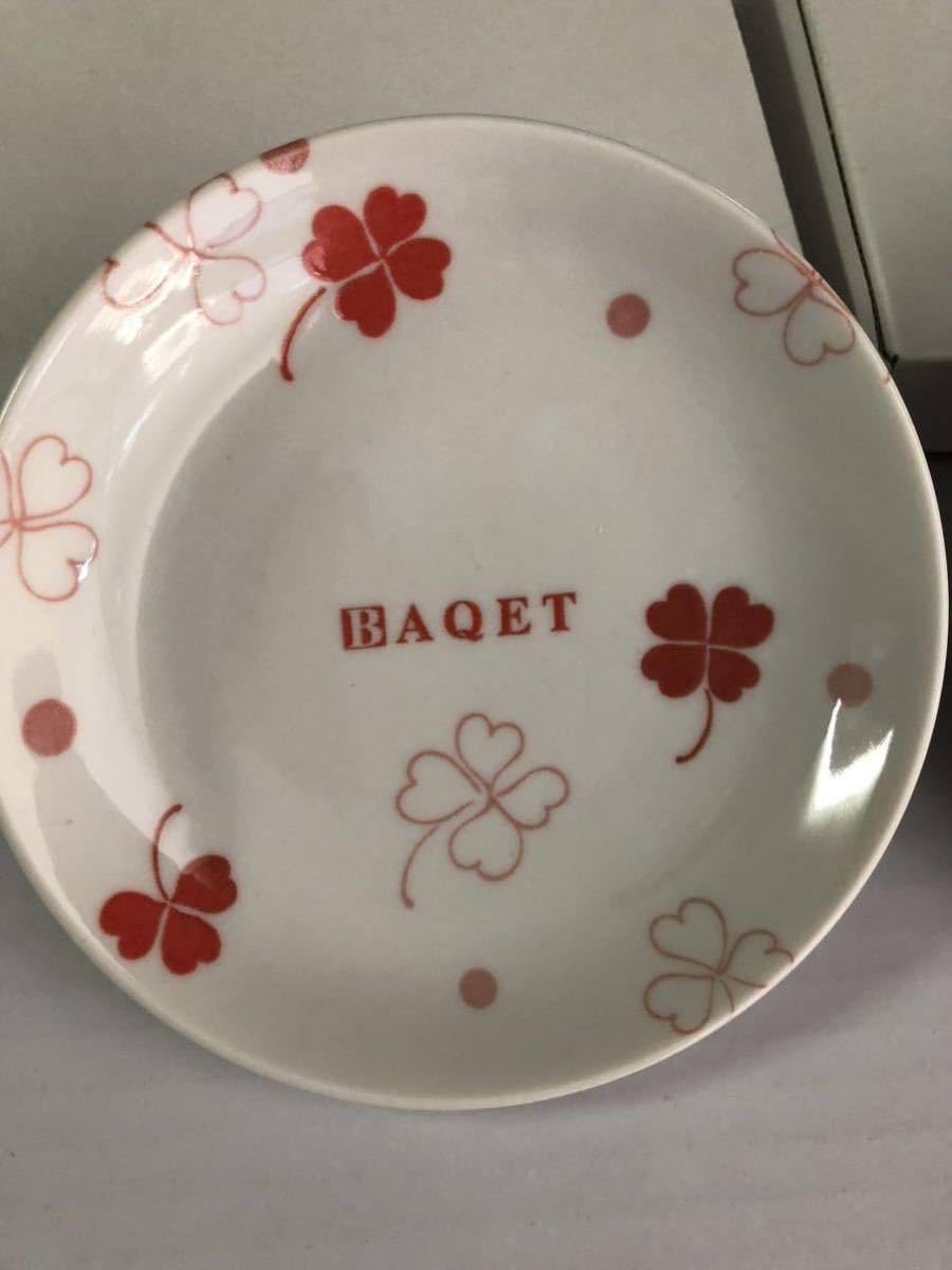 花柄扇形小皿8枚セット aito製作所 プレート 8cm 輪花皿 花皿 花シリーズ 洋食器 陶器