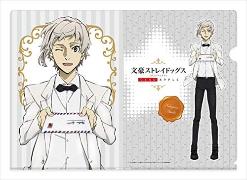 Amazon 文豪ストレイドッグス Dead Apple 描き下ろしイラスト クリアファイル 中島敦 アニメ 萌えグッズ 通販