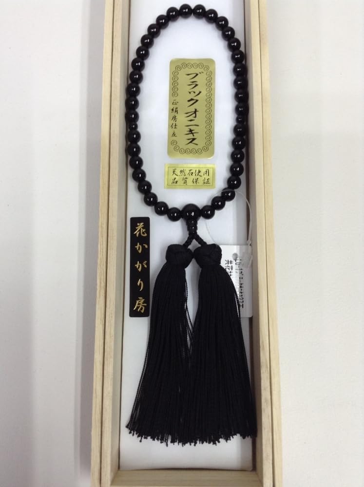 EJIRY エジリー ホーローケトル ベルサイユ 薔薇柄 EJIRY エジリー