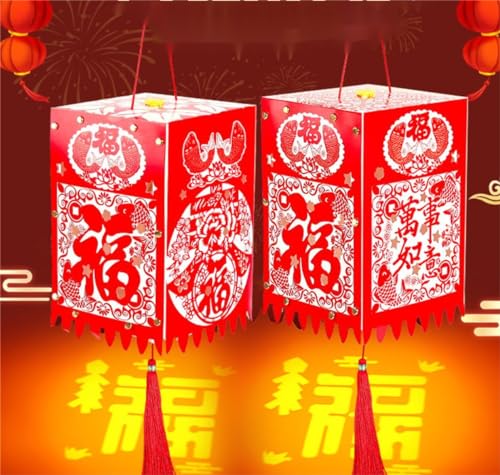 2pcs Chinese Red Lanterns Mid-Autumn Festival Hand-held DIY Traditional Chinese Lunar New Year Hanging Red Lantern Paper Cutting Spring Festival Hanfu Cosplay
