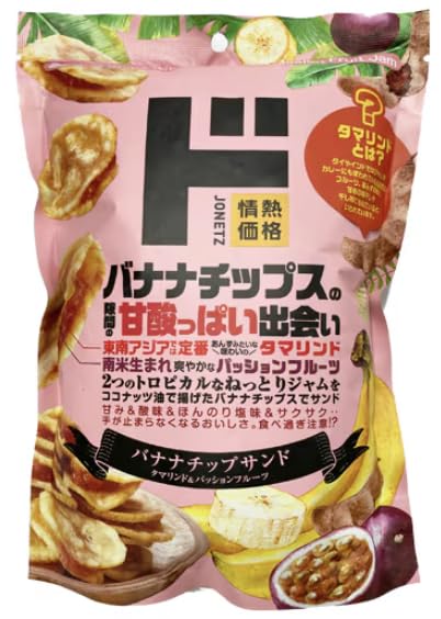 miwa バナナチップス　パッションフルーツ 45g 30個 Amazon.co.jp: 【セット】バナナチップサンド タマリンド＆パッション