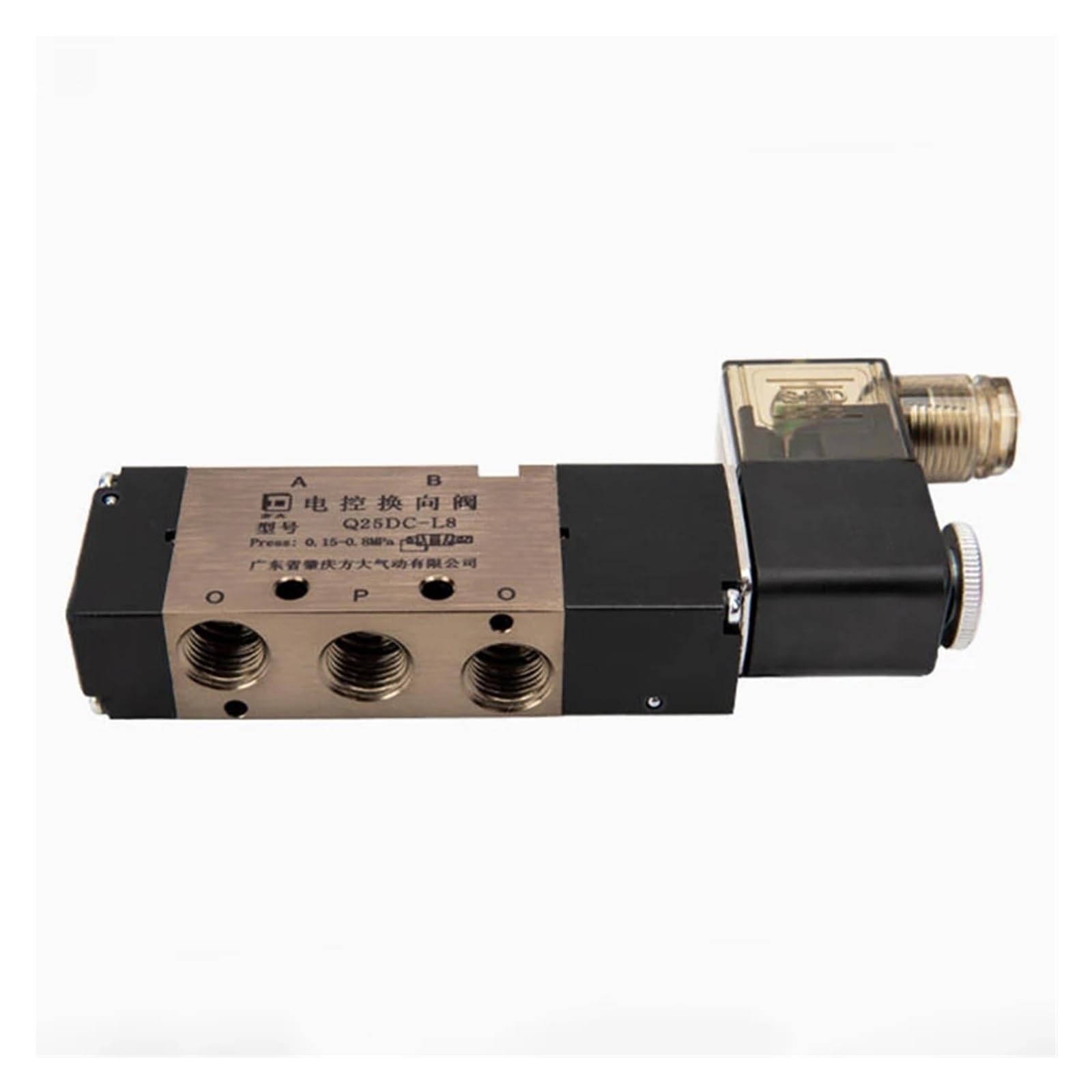 PXQCHAVLN 2-Position 5-Way Pneumatic Directional Q25DC-L8 Q25DC-L10 Q25DC-L15 AC220V DC24V(220v,Q25DC-L15)