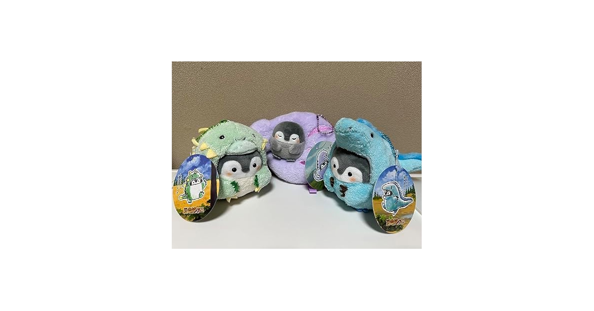いっしょにあそぼ〜♪コウペンちゃん UFOぬいぐるみ付セット