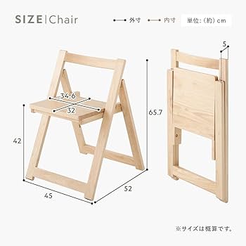 [即購入OK] 欅(けやき) 耳つき耳脚の折りたたみベンチテーブル　新品未使用 楽天市場】ベンチ 木製 折り畳みベンチ 折り畳み ベンチチェア