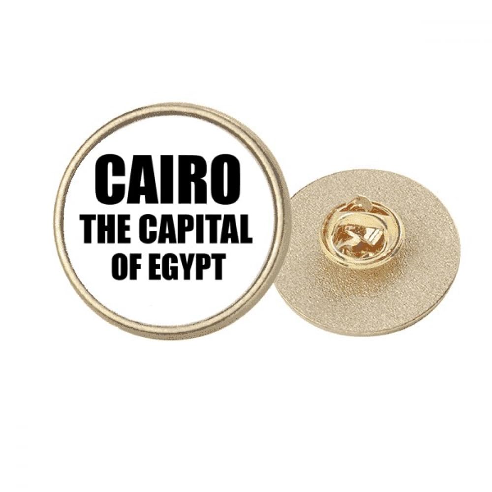 Broche Caire finition dorée de qualité supérieure forme ronde - 4