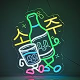 CNBEYOUNG Korean 소주 Soju Neon Sign, Neon Lights Hanging Wall Art Decoration for Korean Restaurant Shop Soju Bar Cafe Kitchen Party Home Decor, USB Powered Ultra Bright Dimmable,16.14x 12.2inches