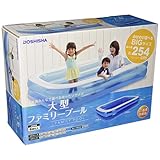 ドウシシャ 大型ファミリープール 254cm