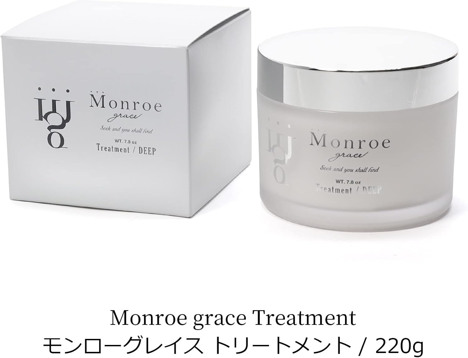 割引購入割引購入Monroe Graceシャンプートリートメントオイルセット