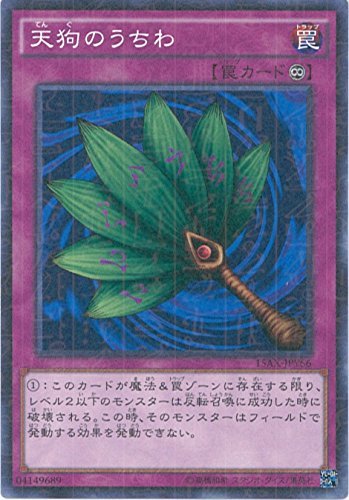 VYJ[h 15AX-JPY56 V̂(~jAAjVYA[NEt@Cu [҂̉h -L̒f-side:ŗVY]