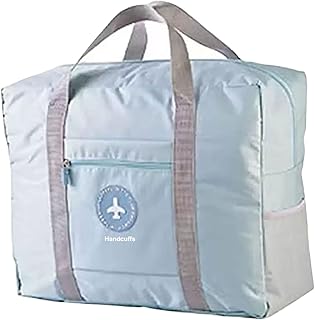 شنطة يد للسفر من القماش الخشن، قابلة للطي وخفيفة الوزن ومقاومة للماء، مع أحزمة للسفر والعطلات والنزهات والرياضة، لون أزرق، من اصفاد، البوليستر