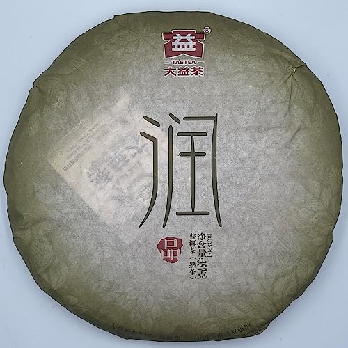 Thé Pu-Erh Cuit Dayi Runpin 2013 idéal pour vos pauses méditation