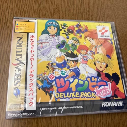 出たなツインビーヤッホー! DELUXE PACKのサムネイル