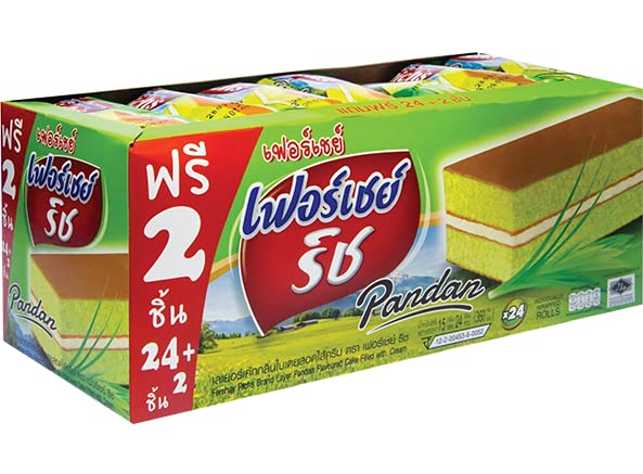 Fershay Pandan Flavored Cake Filled With Cream, (Pack of 26), 12.69 Oz