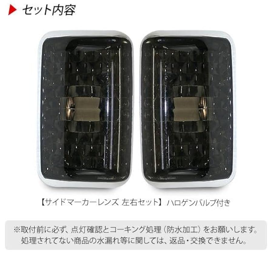 Amazon | ふそう 24スーパーグレート 17スーパーグレート ブルー