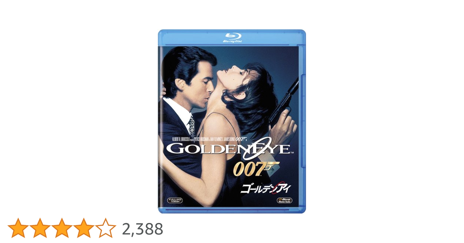 ゴールデンアイ [Blu-ray] Amazon.co.jp: ゴールデンアイ [Blu-ray] : ピアース