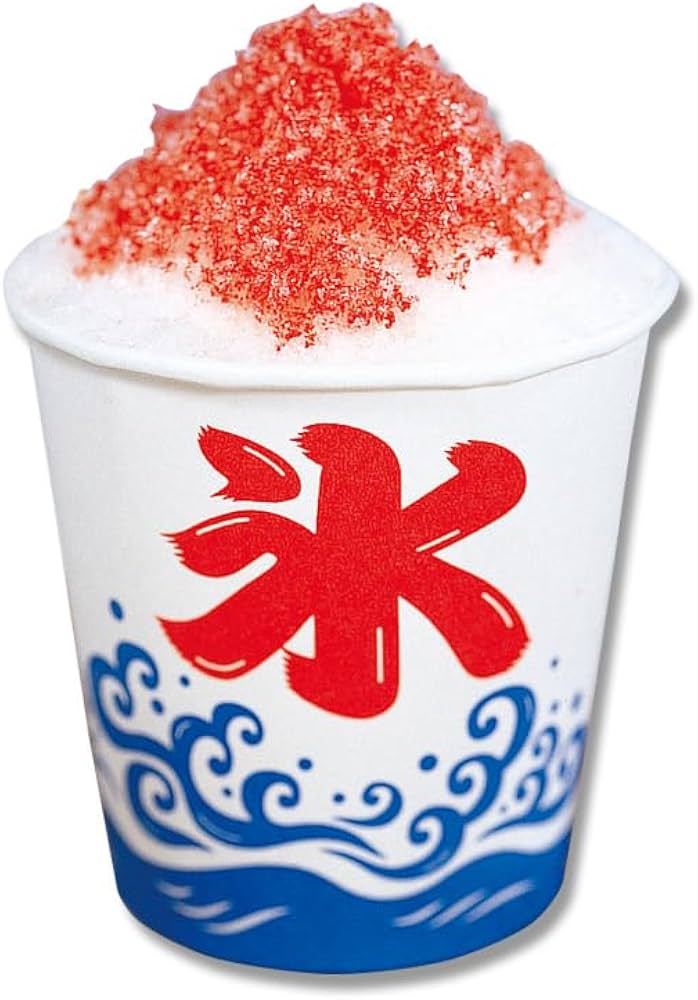 Amazon | 紙コップ 氷カップ 氷 約400ml かき氷カップ (厚口, 50, 個