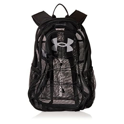 What are mesh backpacks Under Armour Hustle Mesh Backpack